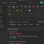 Платформы для продажи аккаунтов: Lolzteam Market – лидер российского рынка